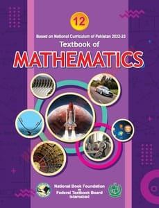federal board mathematics class 12 book