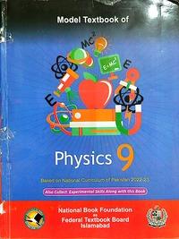 class 9 physics book pdf